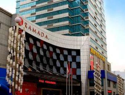 Ramada by Wyndham Zibo - Zibo - Gebäude
