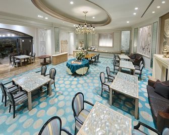 Okura Chiba Hotel - צ'יבה - מסעדה