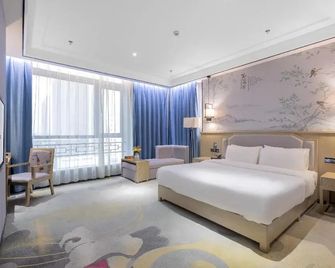 Atour Hotel Urumqi High-speed Railway Station - Ürümqi