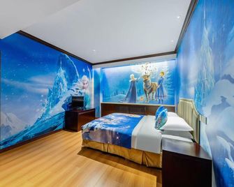 Harbin Junlang Central Grand Hotel - Harbin - Bedroom