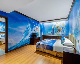 Harbin Junlang Central Grand Hotel - هاربين - غرفة نوم