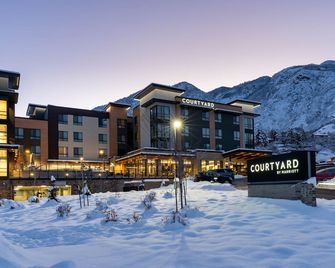 Courtyard by Marriott Salt Lake City Cottonwood - Cottonwood Heights - Bâtiment
