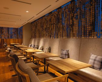 Hotel Gracery Sapporo - Sapporo - Ravintola