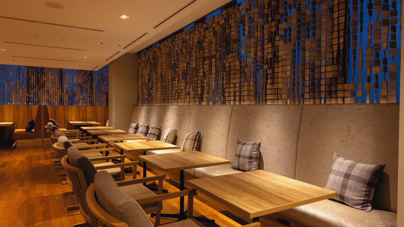 Hotel Gracery Sapporo