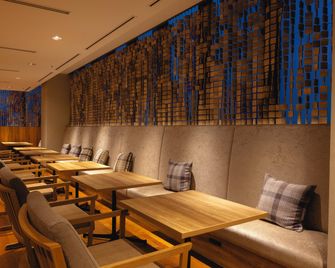 Hotel Gracery Sapporo - Sapporo - Restaurant