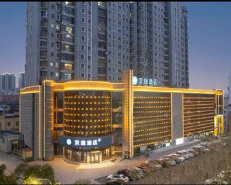 Hanting Hotel Bozhou Municipal Government - Bozhou - Будівля