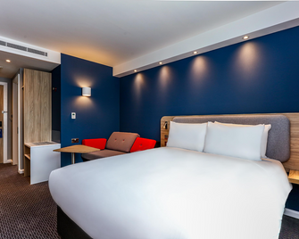 Holiday Inn Express Paris - Poissy - Poissy - Ložnice