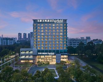 Fairfield by MarriottShunde - Foshan - Building