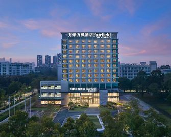 Fairfield by MarriottShunde - Foshan - Bygning
