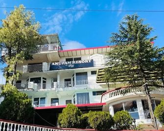 Anupam Resorts - Dharamshala - Edificio