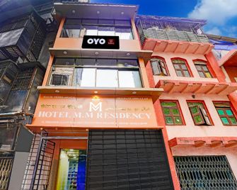Hotel O by OYO MM Residency - Mumbai - Building