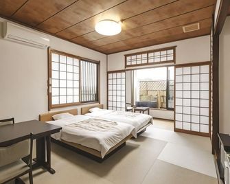 Hotel Urashima-so - Matsushima - Habitación
