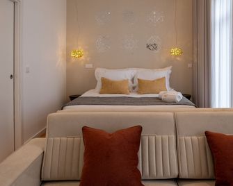 Pedra de Sal - Hostel & Suites - Rio Maior - Quarto