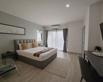 Remas Hotel Hat Yai - Hat Yai