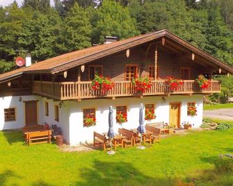 Light-flooded apartment (51 sqm) for up to 3 people and terrace - Waldmünchen - Building