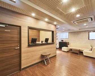 Flexstay Inn Higashi Jujo - Tokio - Recepción
