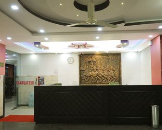 Udupi Agraharam - Kalpetta - Front desk