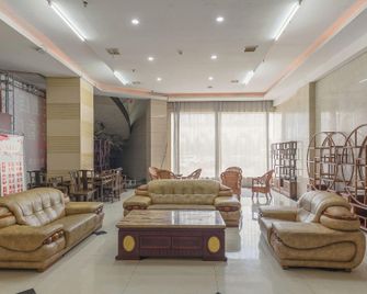 Jiujiang Taoyuan Hotel (Lushan High-Speed Railway Station) - Jiujiang - Reception