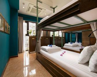 Little Charm Hanoi Hostel - Hanoi - Makuuhuone