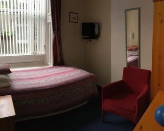 Arkaig Guest House - Aberdeen - Bedroom