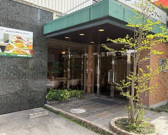 綠色涼棚酒店 - 仙台