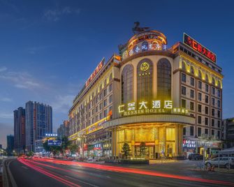 Renxin Hotel - Qingyuan - Budova