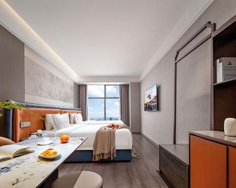 Chengdu Anyue Yuanshe Hotel (Chunxi Road Tianfu Square) - Chengdu - Habitación
