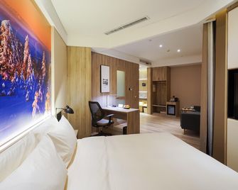 Atour Hotel Jilin Municipal Government - Jilin - Bedroom