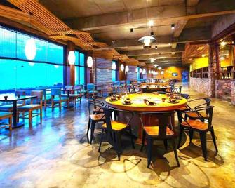 Majiu Hotel - Jingmen - Restaurant