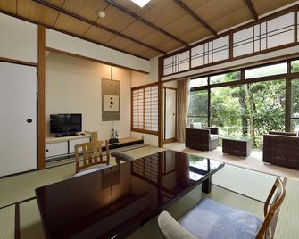 Arima Onsen Gekkoen Yugetsusanso - Kobe - Dining room