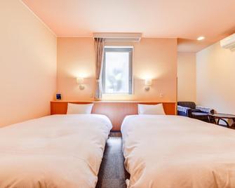 Hotel Belleforet - Tsushima - Bedroom