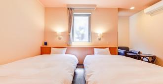 Hotel Belleforet - Tsushima - Camera da letto
