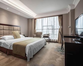 Guilong Hotel - Guiyang - Κρεβατοκάμαρα
