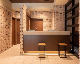 Access By Loisir Hotel Nagoya - Nagoya - Front desk