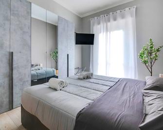 [The Garden] Centro Storico + Free Parking + Wi-Fi - Reggio nell'Emilia - Chambre