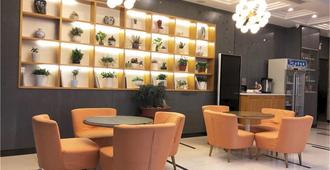 Hanting Express Changzhou Xinbei Wanda - Changzhou - Lounge