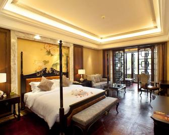 Dockside Boutique Hotel - Jiaxing - Schlafzimmer