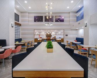 Hampton Inn & Suites Dayton-Vandalia - דייטון - מסעדה