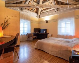 Hotel Suite Inn - Udine - Bedroom