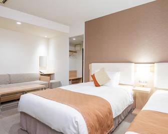 Tokyu Stay Nihombashi - Tokyo - Bedroom