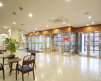 Hotel Crown Hills Himeji - Himeji - Recepción