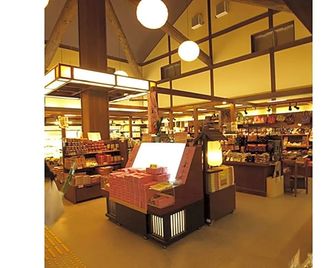 Pure Hotel - Vacation Stay 44183v - Yabu