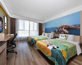 Beidaihe Xinhua Holiday Hotel - Qinhuangdao - Habitación