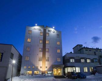 Hotel Misono - 稚内市 - 建築
