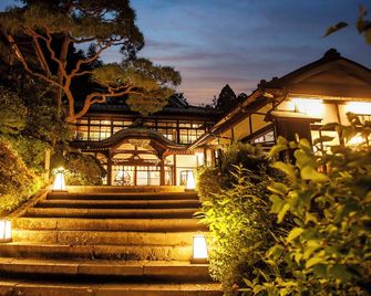 Hakone Kowakien Mikawaya Ryokan - Hakone