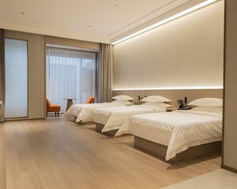 Yunpan Ruizhou Hotel (Yungang Road) - Datong - Camera da letto