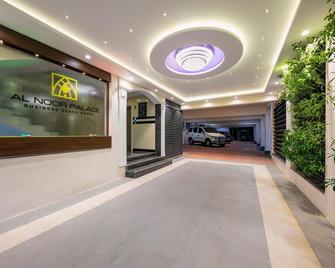 Al Noor Palace Business Class Hotel - Chennai - Lobby