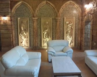 Venezia Palazzo Hotel - Yerevan - Living room