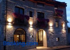 Hotel Puerta del Arco - Tudela de Duero - Building