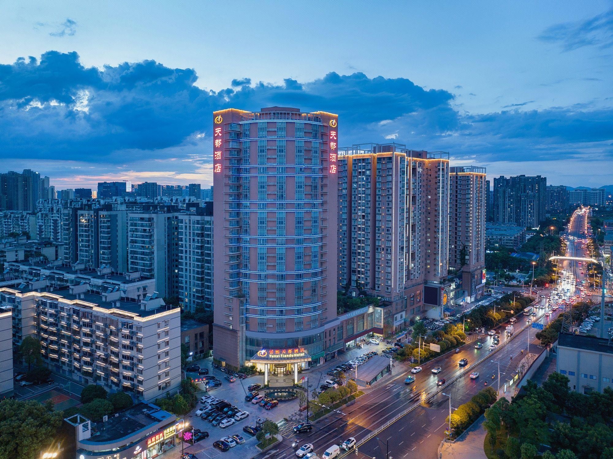 Changsha Yunxi Tiandu Hotel - צ'נגשה - בניין